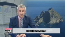South Korea's education ministry to hold seminar on Dokdo