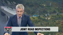 Two Koreas to start joint road inspections today