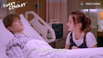 【甜蜜暴击】第34集预告：方宇痛哭守护明天 | Sweet Combat - Preview