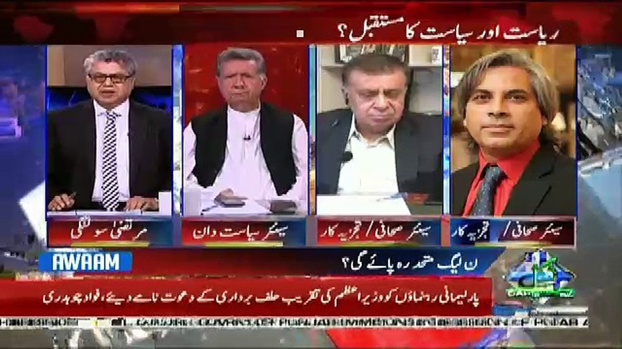 Asif Zardari Ke Khilaf Is Waqt Cases Kyun Open Hue Hain? Arif Nizami Tells.