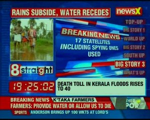 Kerala relief operation update; 17 satellites including spying ones used