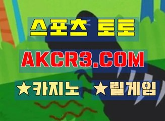 릴게임신천지 AKCR3쩜 C0M