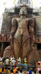 Bahubali Bhagwan: The Divine Icon