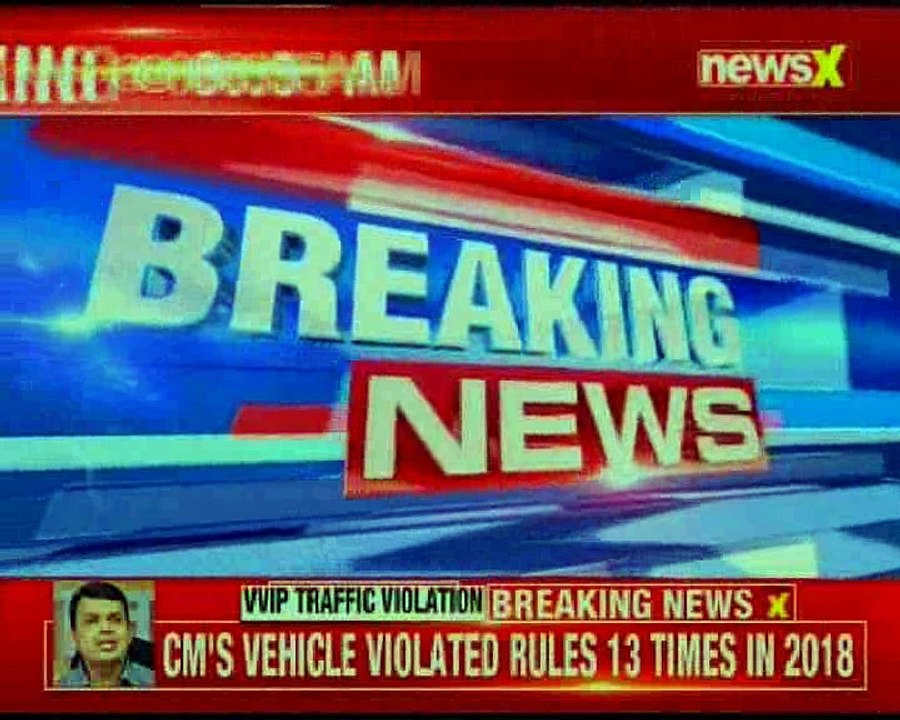 VVIP Traffic Violation: CM's vehicle violated rules 13 times in 2018; owned Rs 13000 to traffic dept