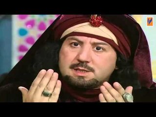 مسلسل بهلول اعقل المجانين الجزء 1 الأول الحلقة 13 الثالثة عشر  | Bahloul Season 1