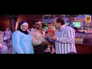 مسلسل اوعى تضحك الحلقة 22 الثانية والعشرون  | O3a Tedhak HD