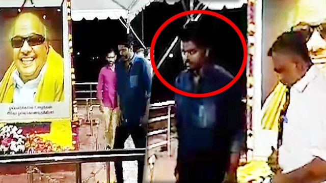 கருணாநிதி நினைவிடத்தில் அஞ்சலி செலுத்திய நடிகர் விஜய்