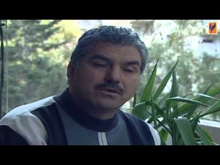 مسلسل رجال تحت الطربوش الحلقة 11 الحادية عشر│Rijal taht el tarboosh