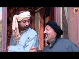 مسلسل فزلكة عربية الجزء 1 الاول الحلقة 7 السابعة│ Fazlakeh Arabiyeh 1