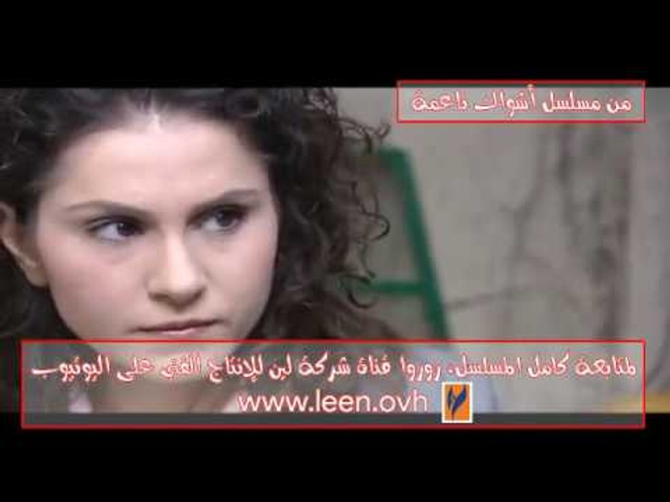 ليليا الاطرش بدور البنت الفاسدة و ديمة قندلفت ا...