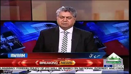 Arif Nizami Praises Imran Khan And PTI In Live Show
