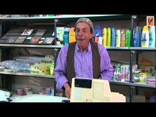 مسلسل فزلكة عربية الجزء 1 الاول الحلقة 10 العاشرة│ Fazlakeh Arabiyeh 1