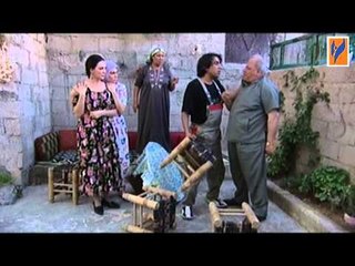 مسلسل بكرا احلى الحلقة 25 الخامسة والعشرون│ Bokra Ahla