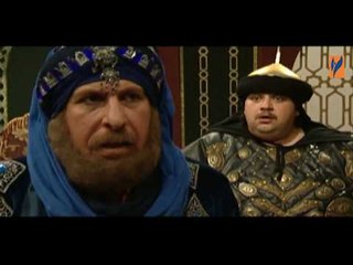 مسلسل بهلول اعقل المجانين | الجزء الثاني 2 | الحلقة 14 الرابعة عشر  | Bahloul Season 2 HD