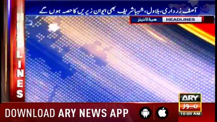 Headlines 1000 13th August 2018