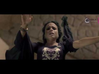 مسلسل أوركيديا ـ الحلقة 2 الثانية كاملة HD | Orcadia