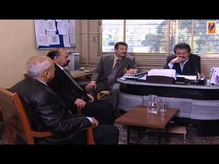 مسلسل رجال تحت الطربوش الحلقة 5 الخامسة│Rijal taht el tarboosh