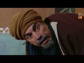مسلسل بهلول اعقل المجانين | الجزء الاول 1 | الحلقة 1 الأولى  | Bahloul Season 1 HD
