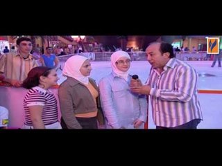 مسلسل اوعى تضحك الحلقة 31 الواحدة والثلاثون  | O3a Tedhak HD