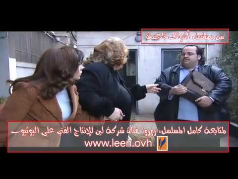 عودة المرحوم ... مقطع مضحك جدا جدا