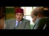 مسلسل جرن الشاويش الحلقة 20 العشرون  | وائل ابو غزالة و باسل خياط