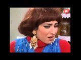 مسلسل عيلة خمس نجوم ـ الحلقة 27 السابعة والعشرون كاملة HD ـ نوفي ريش