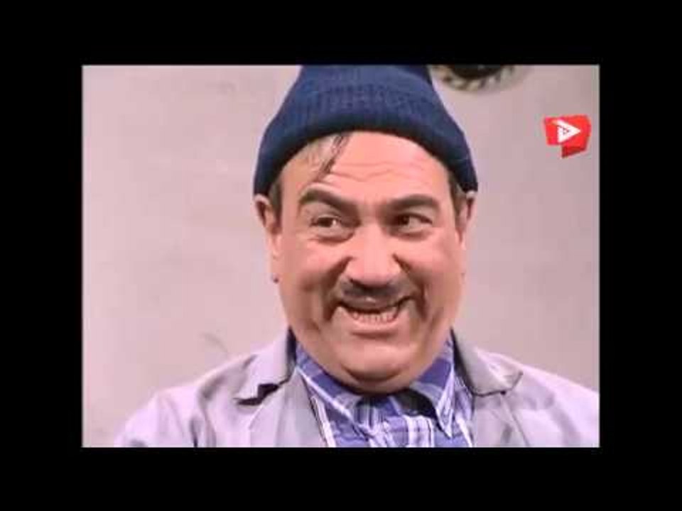 مسلسل عيلة ثمانية نجوم ـ الحلقة 10 العاشرة كامل...