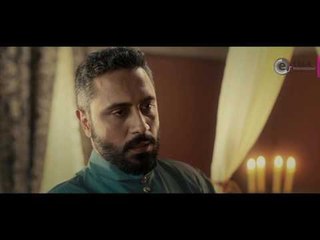 برومو الحلقة 7 السابعة - مسلسل أوركيديا HD | Orcadia