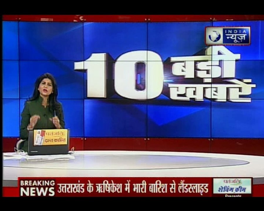 मध्य प्रदेश में बाढ़-बारिश का सितम, सड़क पर पानी भर जाने की वजह से शहर दरिया नजर आने लगा