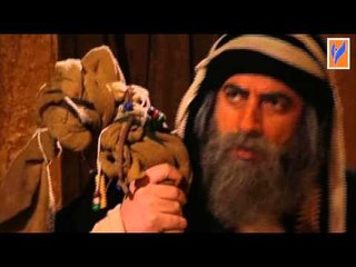 مسلسل بهلول اعقل المجانين الجزء 3 الثالث الحلقة 4 الرابعة  | Bahloul Season 3