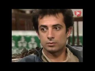 مسلسل عيلة خمس نجوم ـ الحلقة 23 الثالثة والعشرون كاملة HD ـ ورقة يانصيب