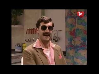 اجمل مشاهد عيلة ست نجوم ـ ابو كيروز شوفير صينية ـ حسام تحسين بيك ـ سامية جزائري