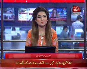 18th Death Anniversary Fans Remember Pop Queen Nazia Hassan