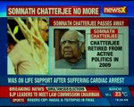 Somnath Chatterjee passed away at 89 years; was admitted to hospital on Tuesday