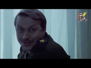 مسلسل لعنة الطين ـ الحلقة 30 الثلاثون والأخيرة كاملة HD | Laenat Altiyn