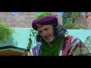 مسلسل بهلول اعقل المجانين | الجزء الثاني 2 | الحلقة 5 الخامسة  | Bahloul Season 2 HD