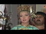 المسلسل التاريخي سيف بن ذي يزن الحلقة 13 الثالثة عشر  | زهير عبد الكريم و نادين خوري
