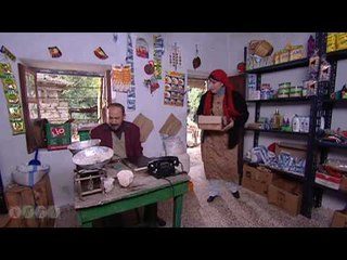 صالح لزهرة بهالعقل اللي عندك حرام تكوني مرا   - ضيعة ضايعة -  الحلقة الاولى -  الجزء الثاني