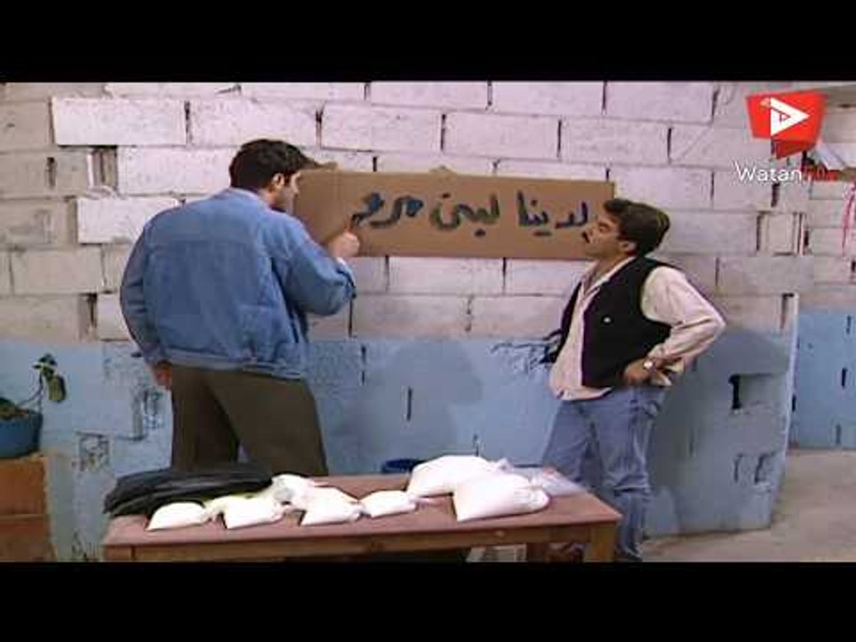 لما بدك تخلص من حدا نقاق  -  ايمن رضا  - باسم ياخور - عيلة سبع نجوم