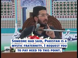 The ideology of pakistan & Nation responsibilities