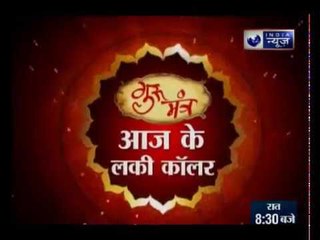 दिमाग और याद्दाश्त तेज करने के अचूक उपाय, भूलने की बीमारी से कैसे बचें?|| Guru Mantra