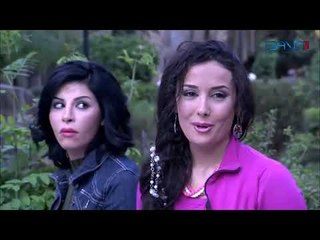 سميحة غيرت اسمها من نيكول ل سابيل  -  كندا حنا  -  صبايا  - الموسم الاول