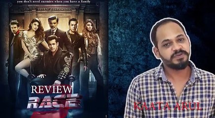 RACE -3|Film Reviews | salman khan | Anil kapoor |