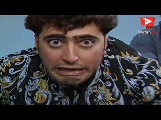 بوران المفترية علمت ابو جدعان على شفيق -  باسم ياخور  -  سامية الجزائري  -  عيلة سبع نجوم