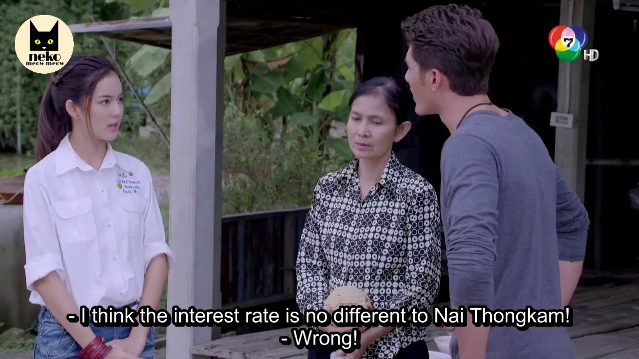 Kard Chuek E07-3