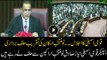 Speaker Ayaz Sadiq administered the oath to the newly elected members of the parliament