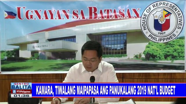 Kamara, tiwalang maipapasa ang panukalang 2019 nat'l budget