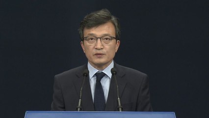 靑 "평양 정상회담 9월 초 개최는 어려울 듯" / YTN