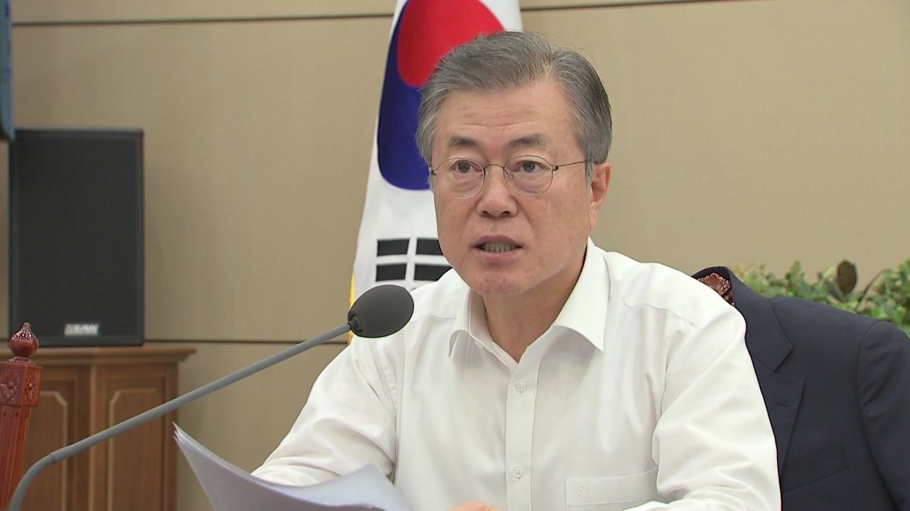 문재인 대통령 "국민 동의 없는 국민연금 개편 결코 없다" / YTN