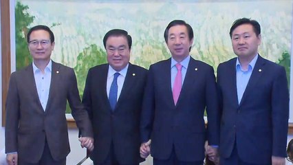 여야, 국회 특활비 완전 폐지 합의...문 의장 "의정사 남을 쾌거" / YTN